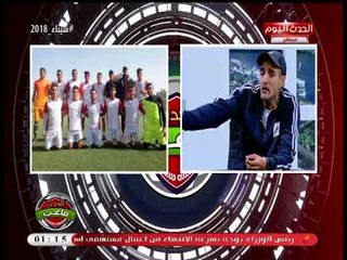 Download Video: مدير ناشئي الواسطي يتلقي اتصالا مفاجئا عالهواء: جايبلي الحكومة!!