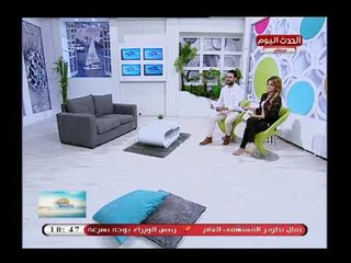 النشرة المرورية ودرجات الحرارة المتوقعة اليوم