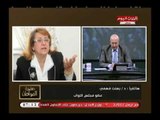 النائبة بسنت فهمي تزف بشرى سارة لأصحاب المعاشات والموظفين وتعديل للمرتبات قريباً