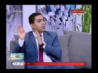 رأي صادم  من استاذ قانون في الزواج العرفي صح وحلال لهذه الاسباب..