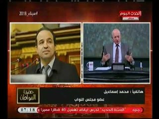 بعد تتويج محمد صلاح.. النائب محمد إسماعيل يطالب بالتخلّص من ظاهرة "ممدوح عباس" بمؤسسات الدوله