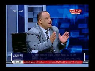 د.عبد الوارث عثمان :اوروبا من نشرت فكرة فصل الدين عن الدولة ولم تطبقه