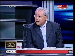 رئيس قسم وراثة الزقازيق يطرح حلا سحريا لأزمة الأرز الأخيرة بـ"أرز عرابي"