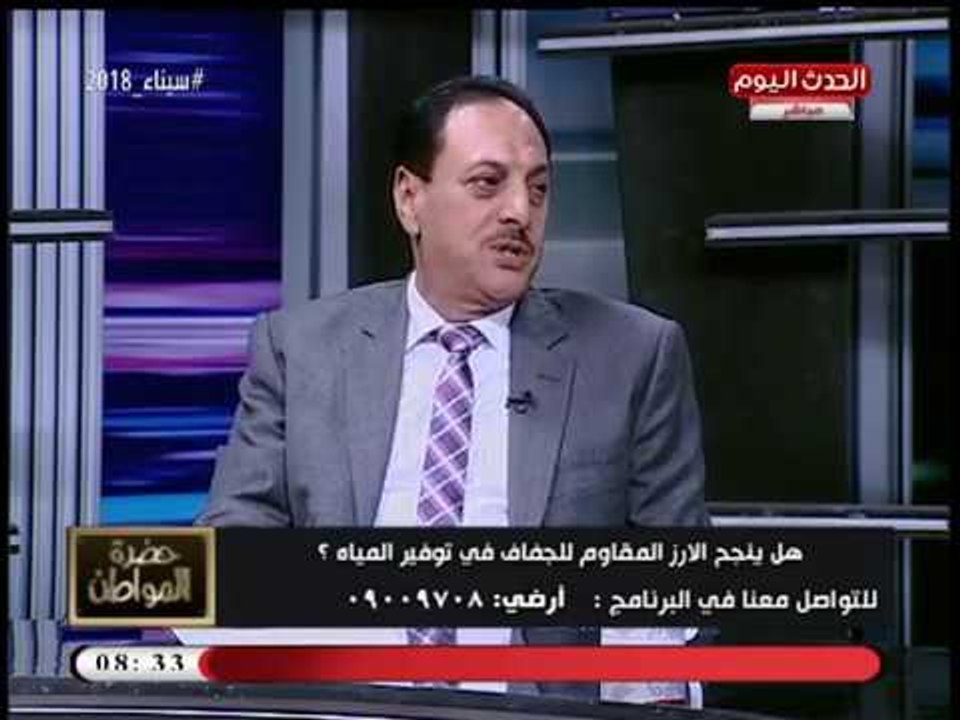 رئيس شعبة الأرز يشن هجوما على تجار الجملة والتجزئة: هم المسؤولين عن ارتفاع السعر