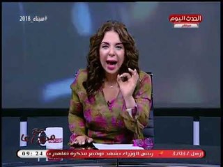 منال أغا تفحم "معتز مطر": انت مثال واضح للمرحلة الأخيرة قبل"المسيح الدجال"