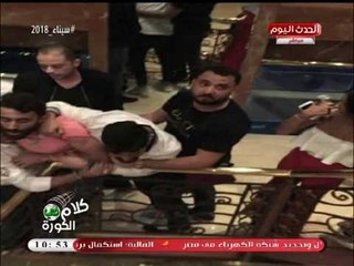 أحمد سعيد يفتح النار على "صالح جمعة": بيسهر مع ستات وسلوكه مش هيتعدل ولا يصلح للأهلي والمنتخب