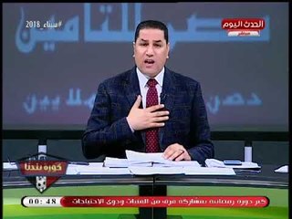 انفراد| مرتضي منصور يتحدي: الجمعية العمومية غير العادية قانونية وعبد الناصر زيدان يحذر من حضورها!