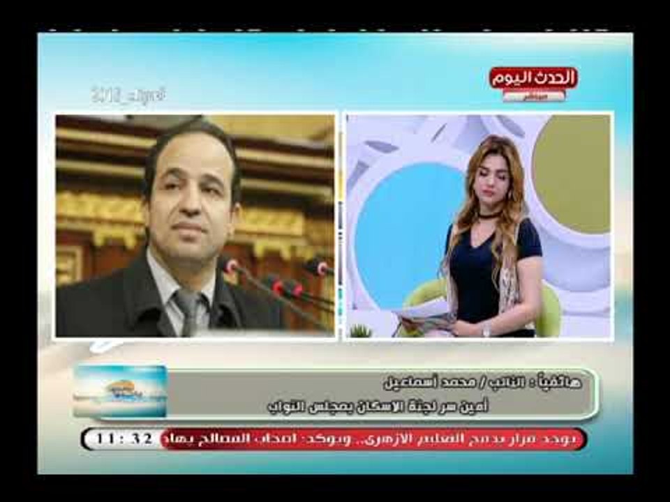 النائب محمد اسماعيل يكشف عن مقترحه بالبرلمان لإدراج الاستروكس والفودو ضمن جدول المخدرات
