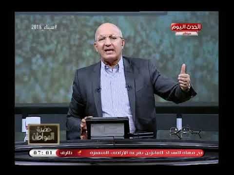 سيد علي يفجر كارثة عن شركات الاتصالات معلومات المصريين كلها عند شركات اجنبية