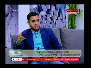 معالج روحاني يفجر مفاجأة عن علاقة الجن بلعبة الحوت الأزرق