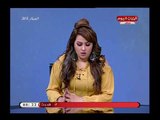 مع الناس مع  بسمة ابراهيم|حول ضحية اهمال طبي وإهداء ملابس الاحرام لأم شهيد 24-4-2018