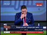 أدمن صفحة شيكابالا يهاجم 