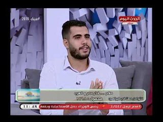 Download Video: محلل رياضي: محمد صلاح فخر للعرب والاسلام ويكشف اهم عوامل النجاح له ورسالة هامة للاعبي مصر