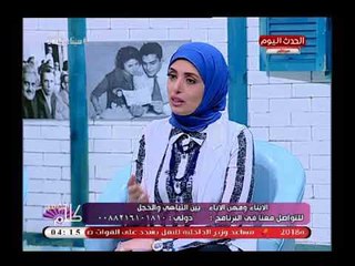 مذيعة الحدث تكشف اسباب خطيرة وراء ارتفاع نسب البطالة