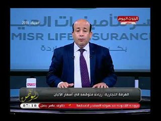 أنا الوطن مع أيسر الحامدي| يكشف فضيحة لوزير الصناعة مع موزع شركة كيا موتورز 18-4-2018