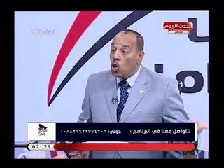 خبير أمني يوضح مميزات العمل كحارس أمن طبقاً للقانون الجديد وبشرى سارة للشباب