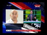 إبراهيم حسن يكشف سبب رهيب عن عدم مشاركة المصري في البطولة العربية ويهاجم المسولين عن البطولة