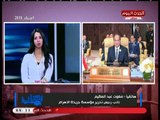 بكرة لينا مع نشوي الشريف وأحمد حسن| العدوان الثلاثي ضد سوريا وآخر الأخبار المحلية 19-4-2018