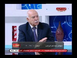 خبير استراتيجي: العملية الشاملة سيناء 2018 امتداد للانتصار فى سيناء