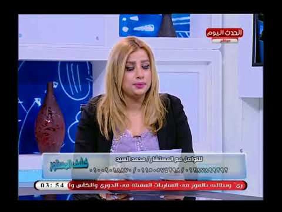 محامي بالنقض يكشف تفاصيل تعديل قانون الاسرة المطروحة امام البرلمان