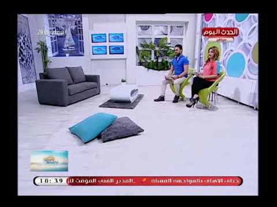 النشرة المرورية وتفاصيل درجات الحرارة المتوقعة