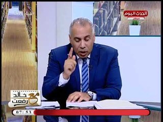 مدير مركز طيبة يفجر مفاجأة بالمستندات حول علاقة "العو وأحمد كمال أبو المجد" بقناة شيعية