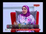 للستات وبس مع مني كمال| مع د.محمود الاكيابي استشاري جراحة السمنة المفرطة 25-4-2018