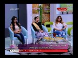 كلام هوانم مع منال عبد اللطيف|حول مهرجان ليدي فاشون  24-4-2018