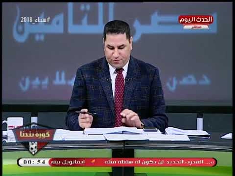 انفراد| مرتضي منصور يهاجم اللجنة المالية: النادي ينهار والزمالك لم يفز بسببكم