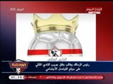 أدمن جروب النادي الملكي وأحد أعضاء عمومية الزمالك يكشف كواليس طرده بقرار من 