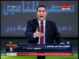 عبد الناصر زيدان ينفعل على فريق برنامجه: دخلوا شاي والا يانسون للضيوف... غلط اللي بيحصل ده