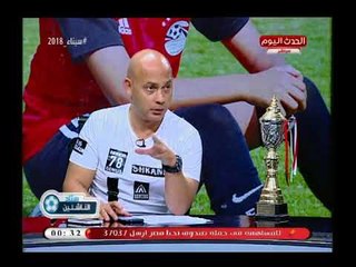 ستاد الناشئين مع سعيد لطفي|مع المديرين الفنيين الحاصلين على درع منطقة الجيزة 22-4-2018