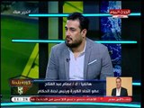 انفراد| عصام عبد الفتاح: 