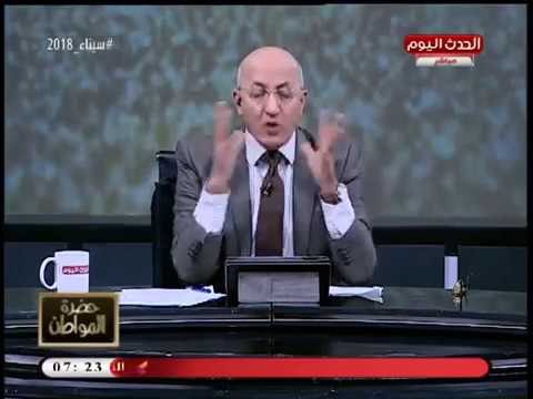سيد علي ينفعل بعد حصول صلاح على لقب الأفضل بانجلترا: ادوا الشباب فرصة.. أهل الثقة دمروا أم البلد دي