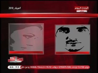 انفراد| مذيع #الوسط_الفني يعرض تسريبات صوتية خطيرة لفنانة تهدد بتشويه زميلتها بـ"ماء نار"!!