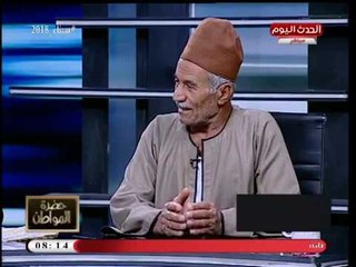 فلاح يروي تجربته مع زراعة "أرز عرابي": موفر للكيماوي والمياه