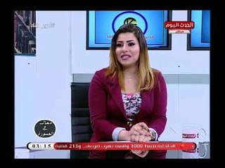 معاك في الصورة مع أحمد سعد وامل فايد| مع محمد ىالسيد عشرة رئيس شركة عشرتكو تكس3-5-2018