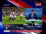 عبد الناصر زيدان يرصد أجواء فرحة الزملكاوية بالتأهل لنهائي الكأس