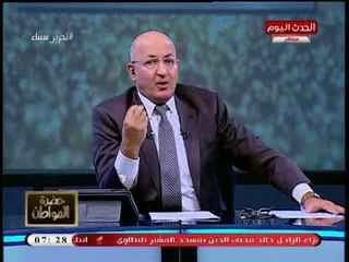 الإعلامي سيد علي بعد تهديدات ترامب للعرب ورفع الحماية الوحيد من وقف في وجهه الرئيس السيسي
