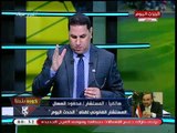 المستشار محمود العسال يصدم عبد الناصر زيدان بدلالة قانونية لإنهاء عمل اللجنة المالية بالزمالك