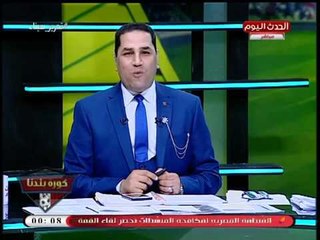 عبد الناصر زيدان عن "إكرامي": النجم الأسطوري للنادي الأهلي