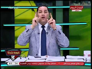 عبد الناصر زيدان يلقن مرتضي منصور درسا قاسيا بعد سبابه ضده أمام الكعبة: أراه أحمقا لا يعي ما يقول