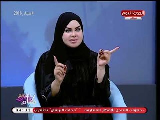 د. صوفيا زادة تختتم فقرتها بكلام هوانم بتفسير رؤية شاب رأي النبي "ص" في المنام