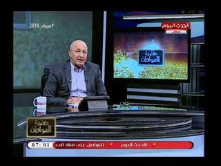 سيد على عن ازمة نقص الأدوية: زي كل عك بيحصل فى الدولة المصرية