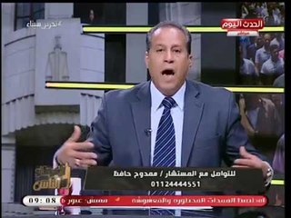 المستشار ممدوح حافظ يصفع ليبرمان بعد دعوته المستفزة لمحمد صلاح: سخافة وجريمة مش هنسكت عليها
