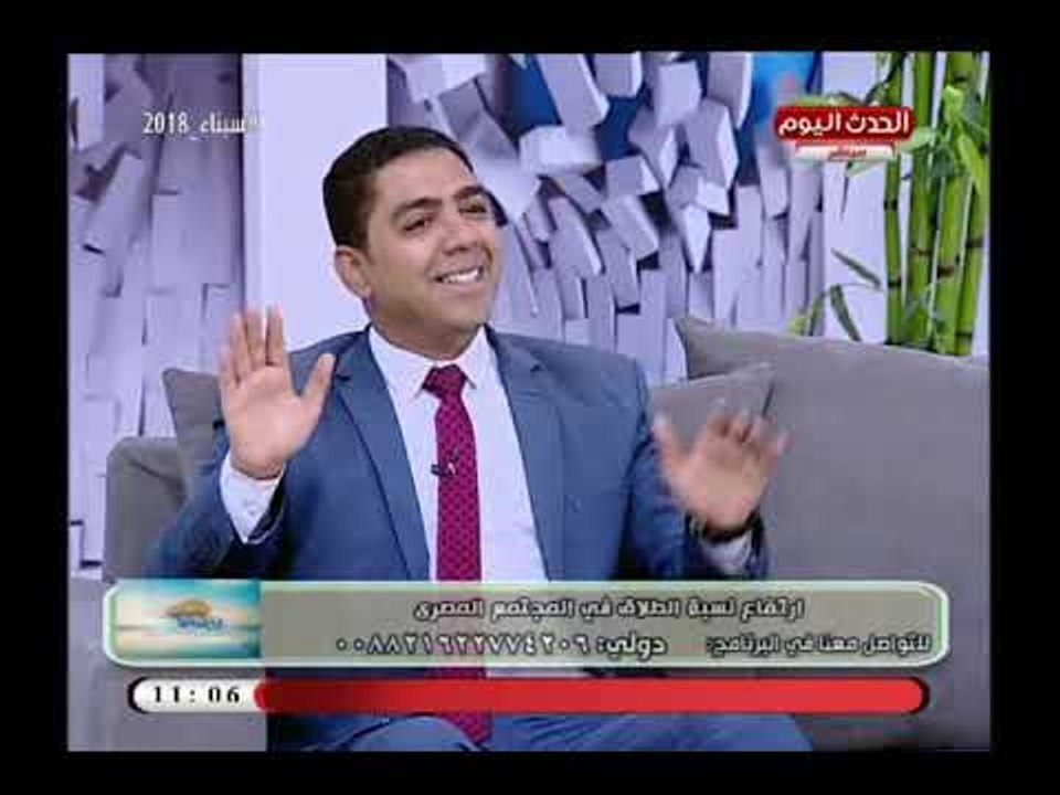 مذيعة الحدث فى اجرأ تصريح: الرجل مش عايز جو منزلي سليم لكن عايز مرقعة!!