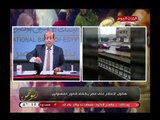 أيسر الحامدي يلقن رئيس مدينة القاهرة الجديدة درس قاسي لن ينساه بسبب موقف رهيب بعد سقوط الأمطار