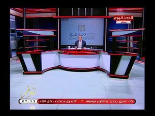 مذيع الحدث يفتح عالرابع ويفضح المحليات بعد فشلهم في احتواء الأمطار وغرق القاهرة الجديدة