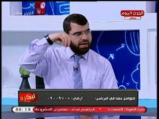 Descargar video: العالم الأزهري عطية محمد يوضح فضل ليلة النصف من شعبان وأحب الأعمال فيها