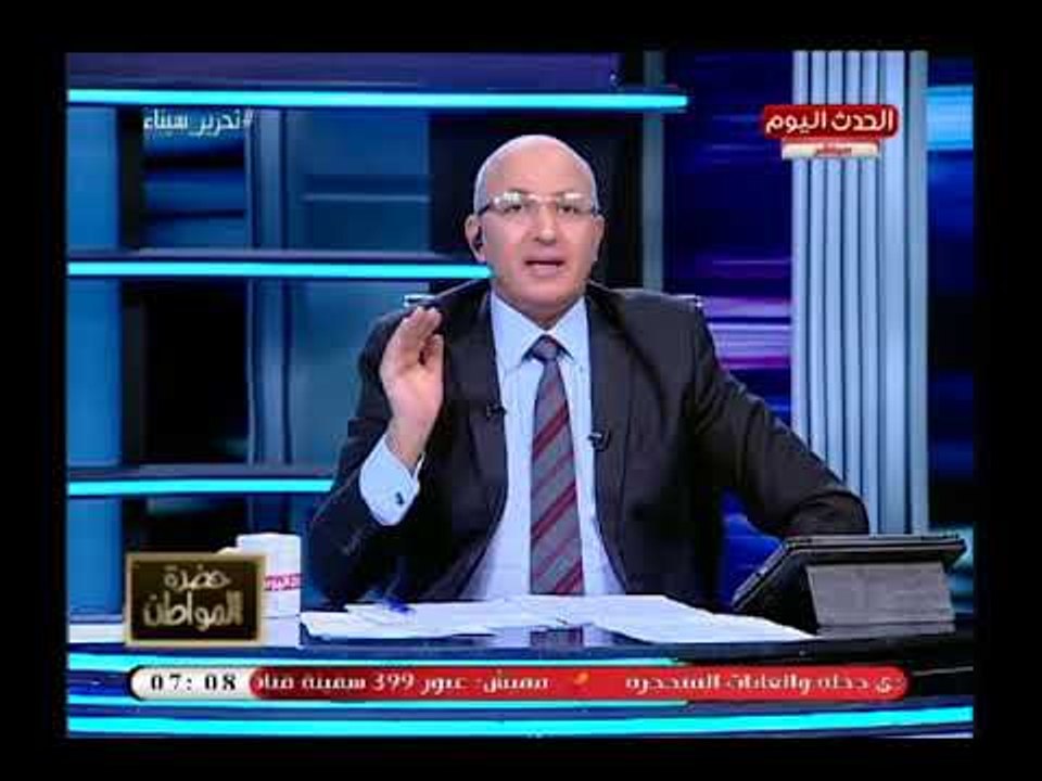 سيد علي يغرد وشيد بجهود الشئون المعنوية لأول مرة تكون هناك إدارة علي مستوى عالي من الدقة